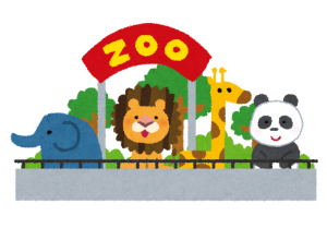 zoo_doubutsuen